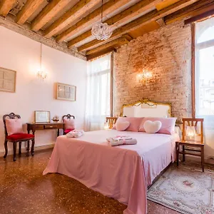Appartement San Polo, Venise